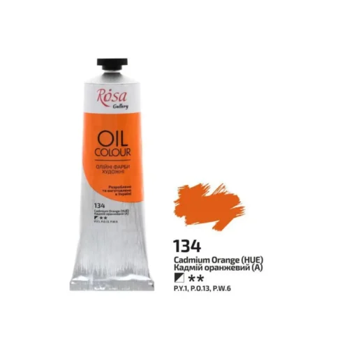 Cadmium Orange Light 100ml - Fine Art Shop