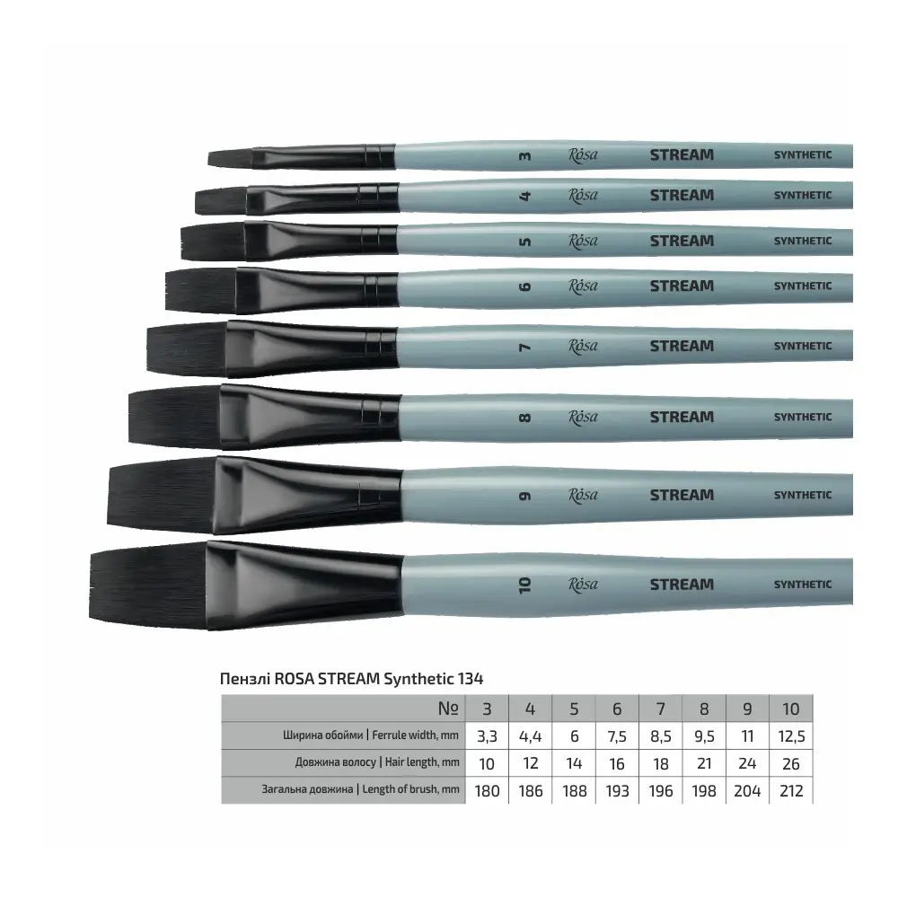 Synthetic flat brush snow 1098f long handle - Fine Art Shop